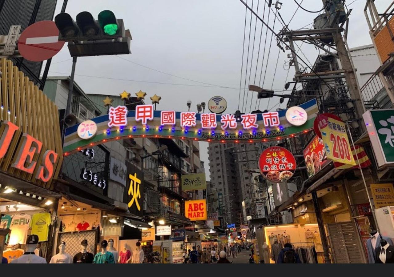 Fengjia 08 Home Taichung Eksteriør billede